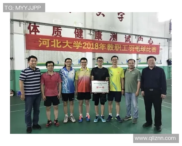 西安羽毛球队领跑最新团队协作排名前十名的精彩表现分析