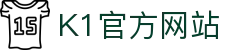 K1(股份有限公司)体育·官方网站-K1十年值得信赖品牌