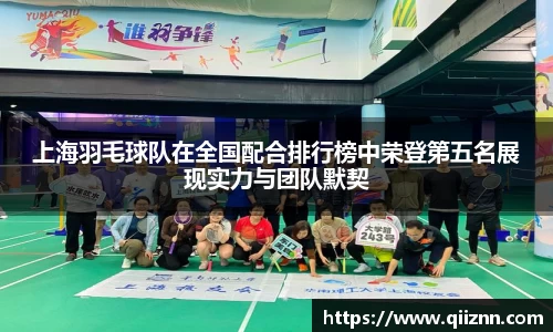 雷火竞技h5