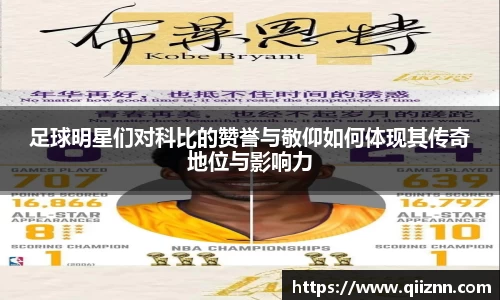 雷火竞技入口